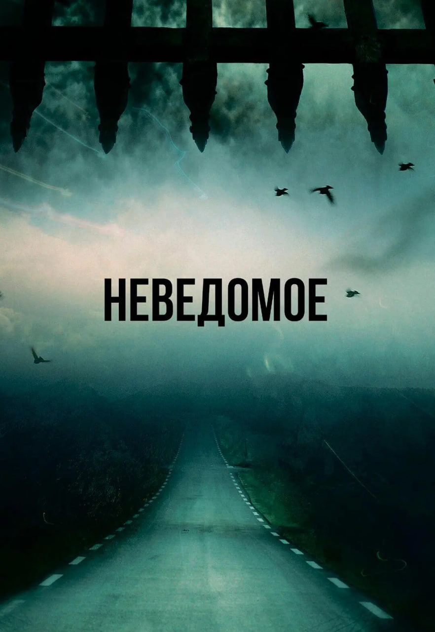 ��Խʱ����Ƭ
