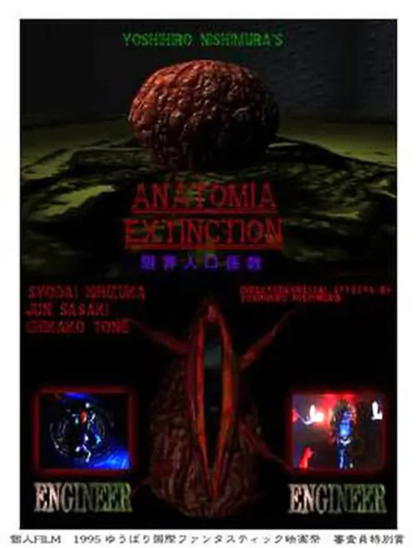 �������ѧ��Ƭ