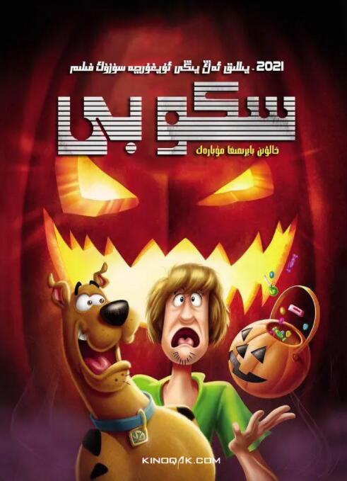 ʷ���:������ʥ����Ƭ