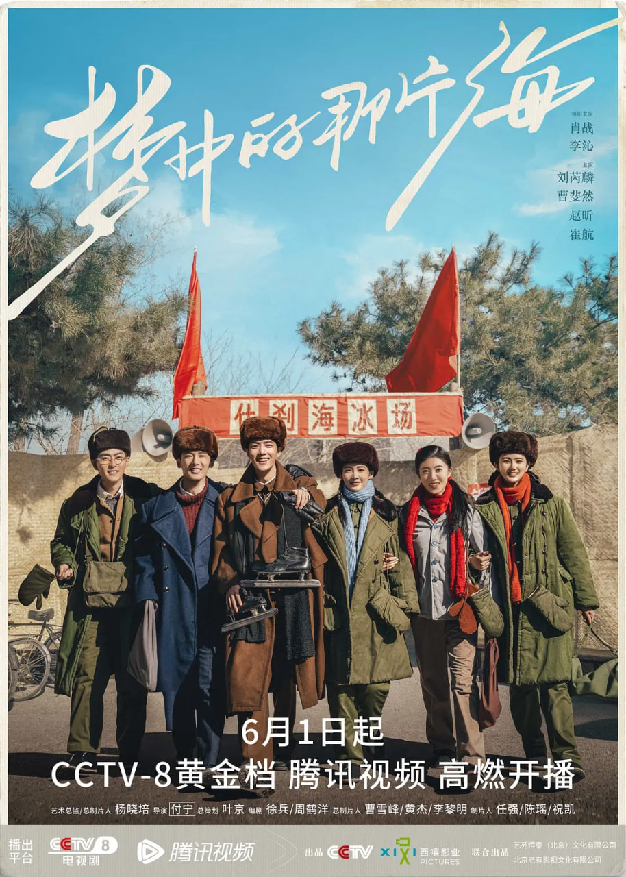 ������Ƭ��������38��