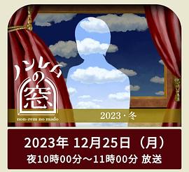 ǿ۶֮20232