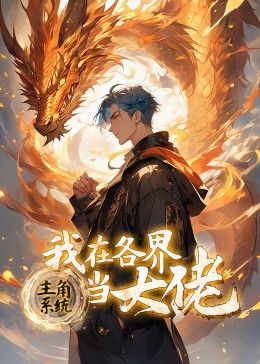 ϵͳ:ڸ統 ̬60
