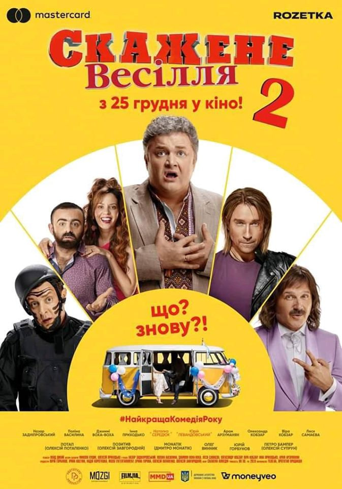 Ļ 2Ƭ