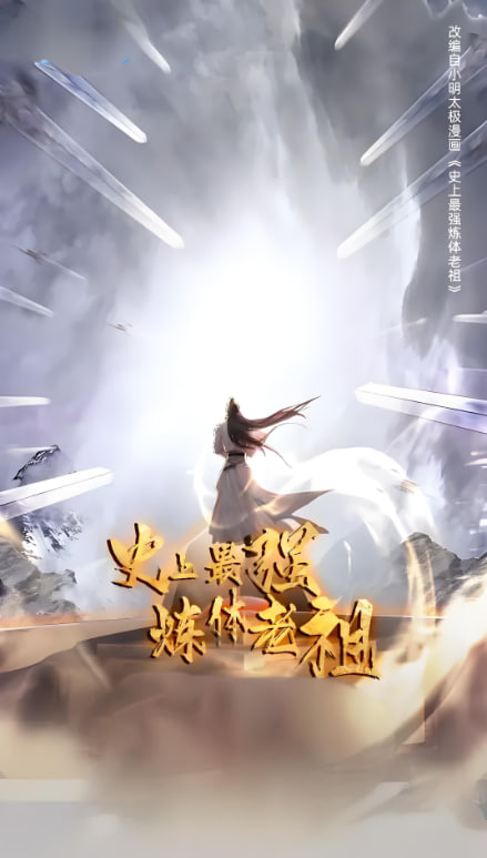 ʷ����ǿ���������һ��32��