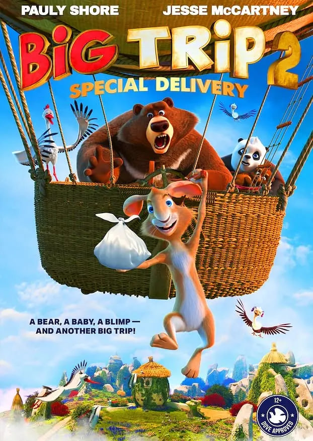 2:ؿרƬ