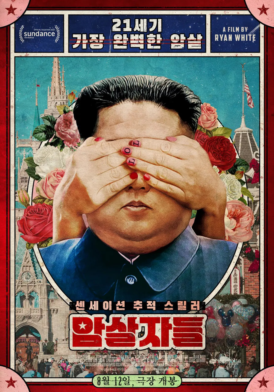 ɱƬ