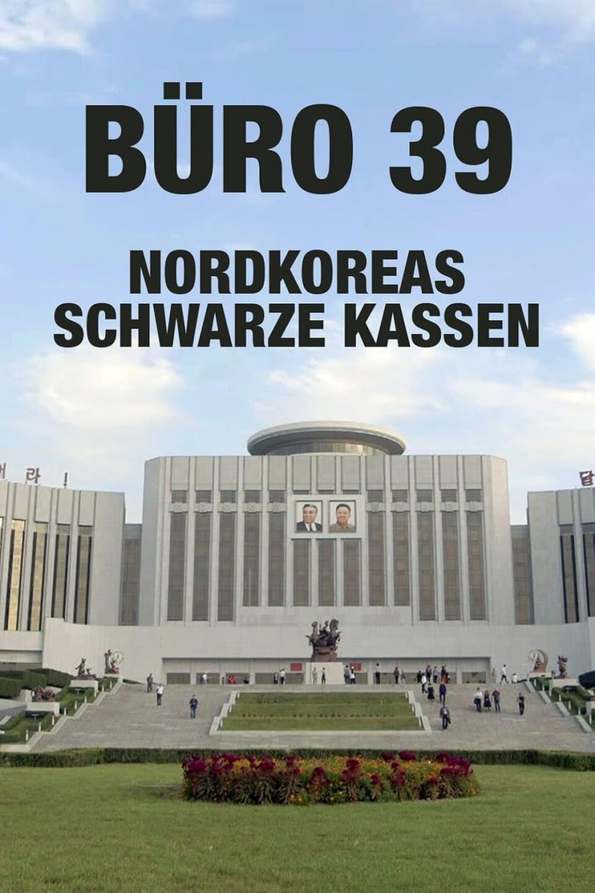 39Ű칫:Ƭ