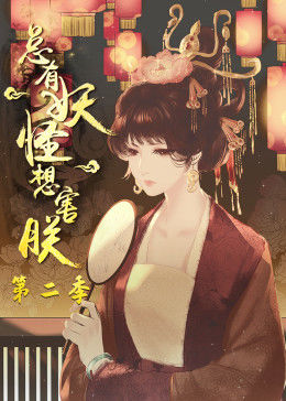 뺦޵ڶ140