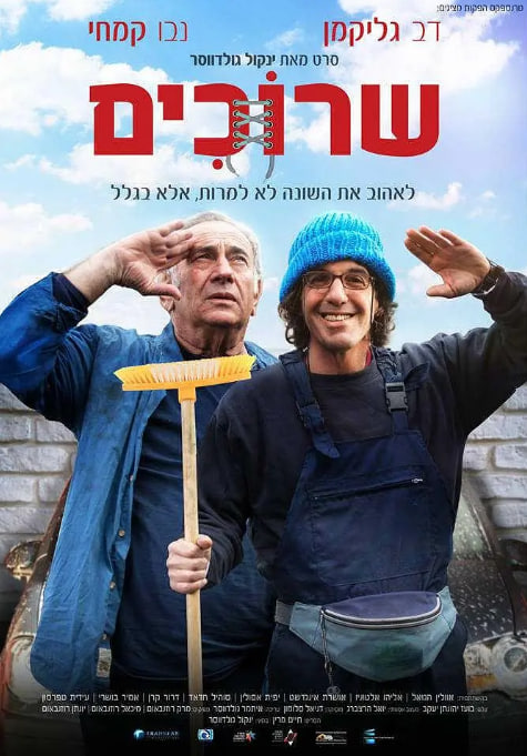 ЬƬ