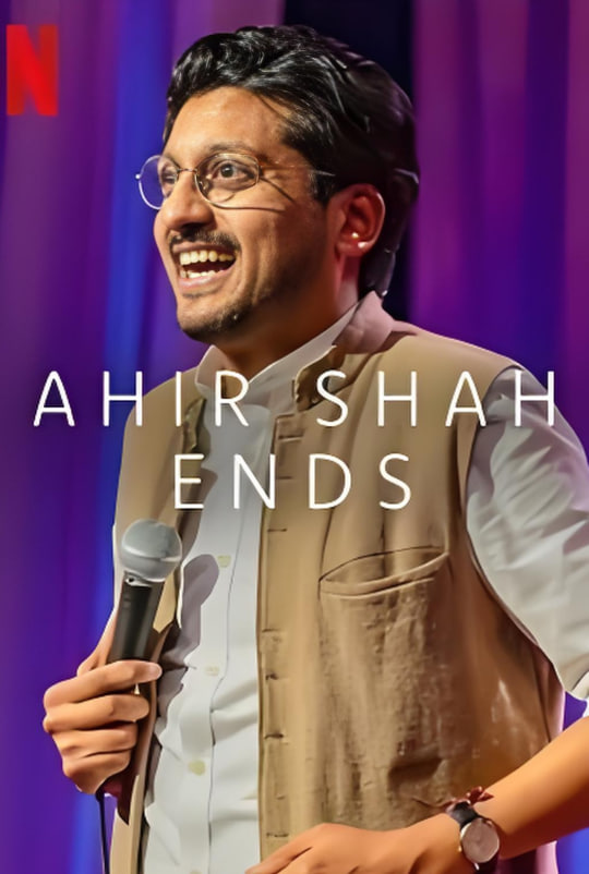 Ahir Shah:Ƭ