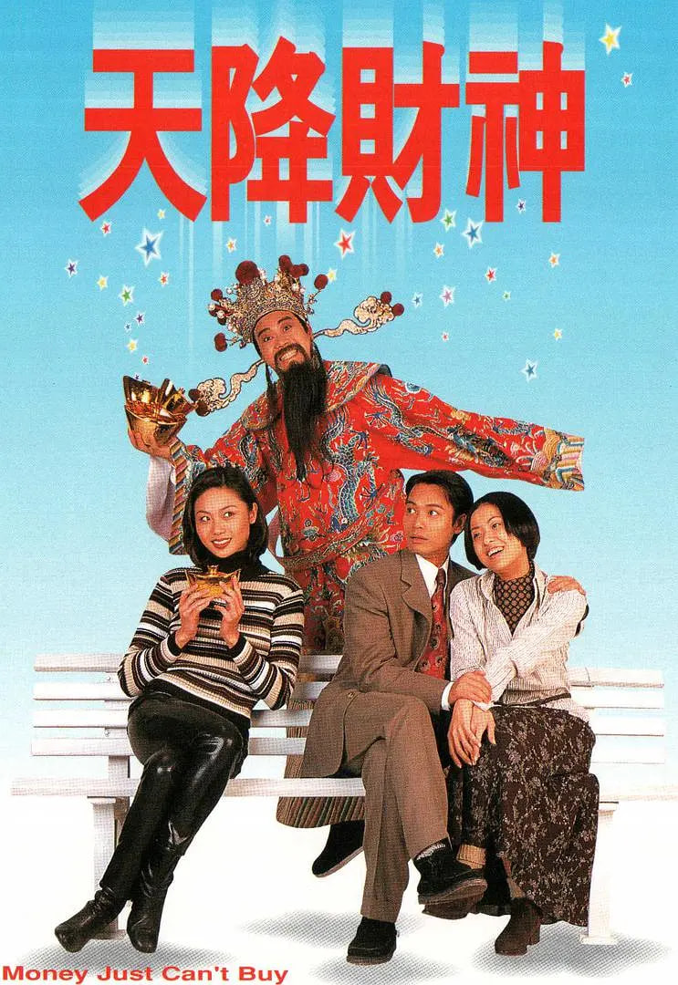 콵 199620