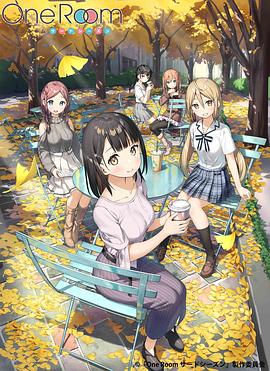One Room12