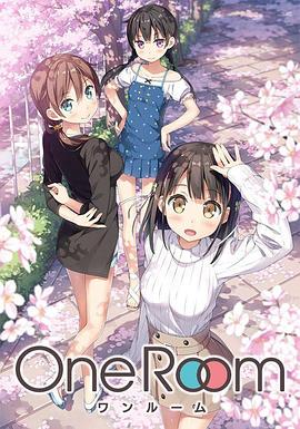 One Room12