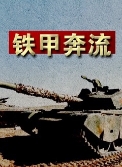 ױ4