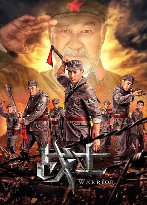 սʿ2018Ƭ