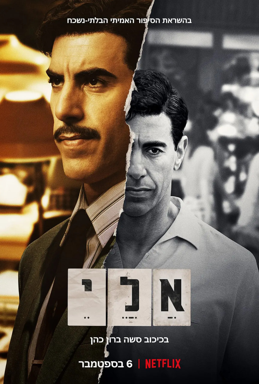عƶ6