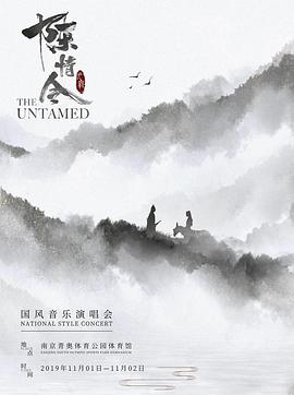 ����������ݳ�����Ƭ