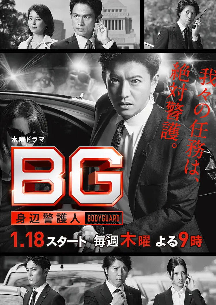 BG:ڵһ9
