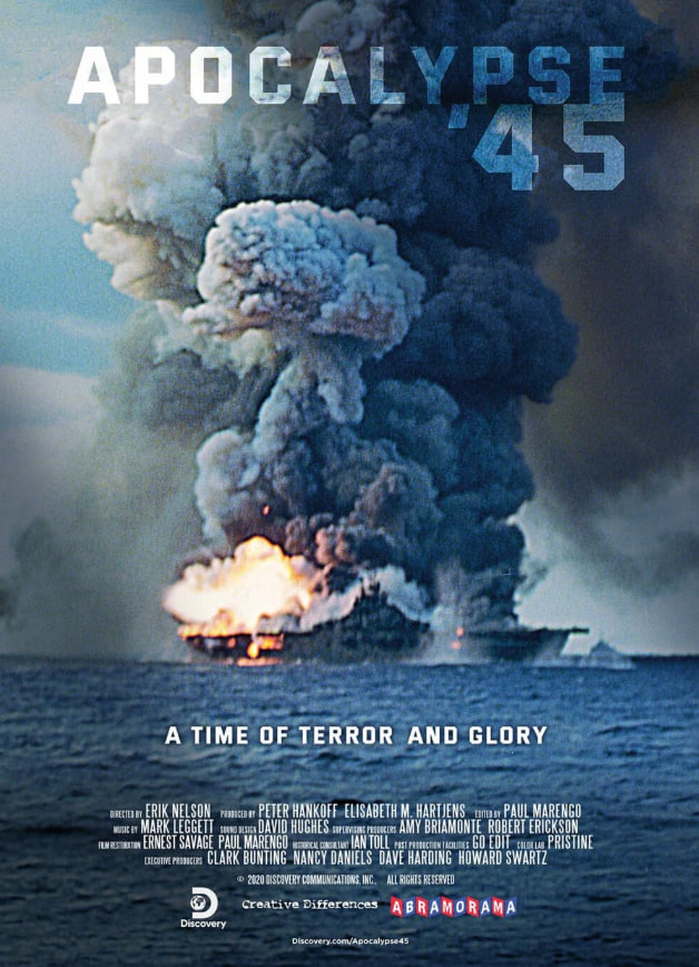 ʾ¼ 45Ƭ