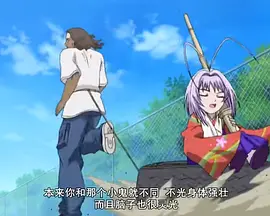 OVA2