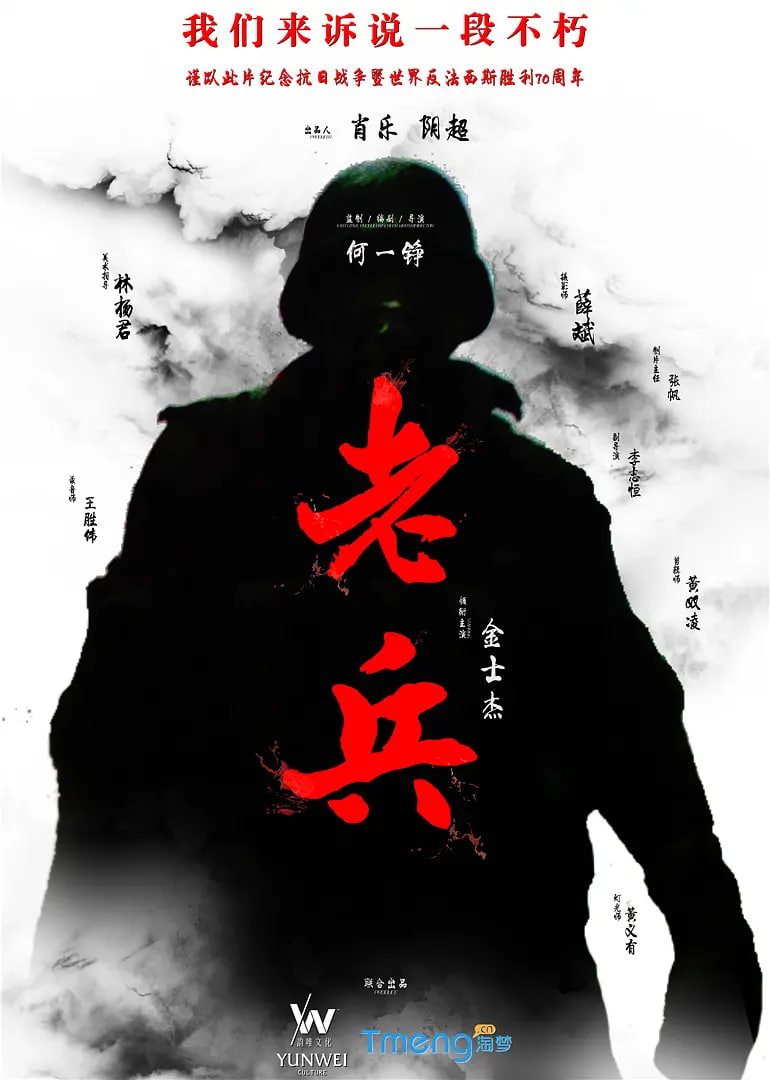 ϱ 2015Ƭ