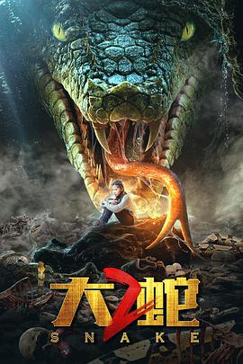 2Ƭ