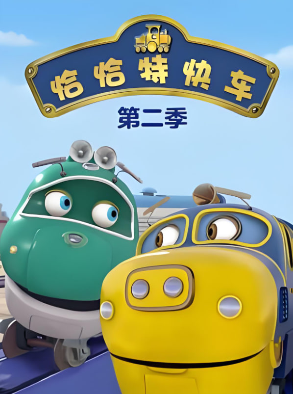ǡǡؿ쳵ڶ26