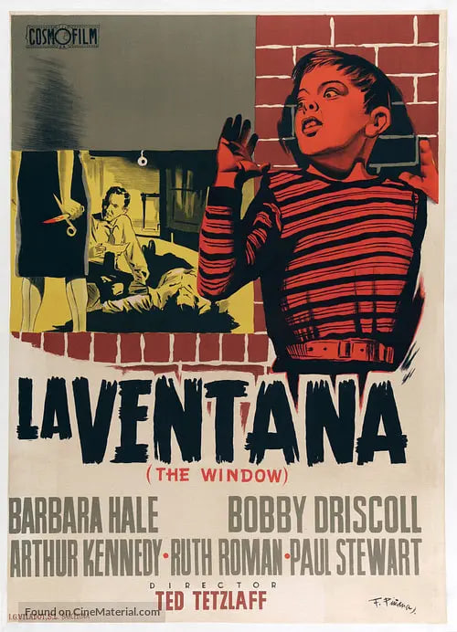 1949Ƭ