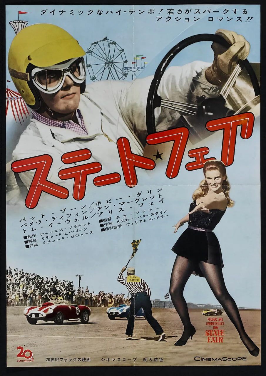 һ 1962Ƭ