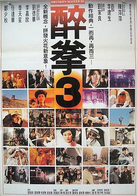 ȭ3Ƭ