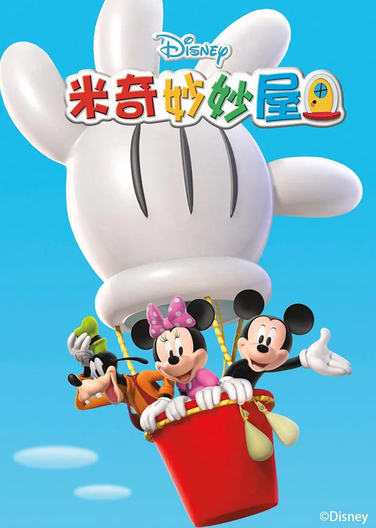 ݵ弾10