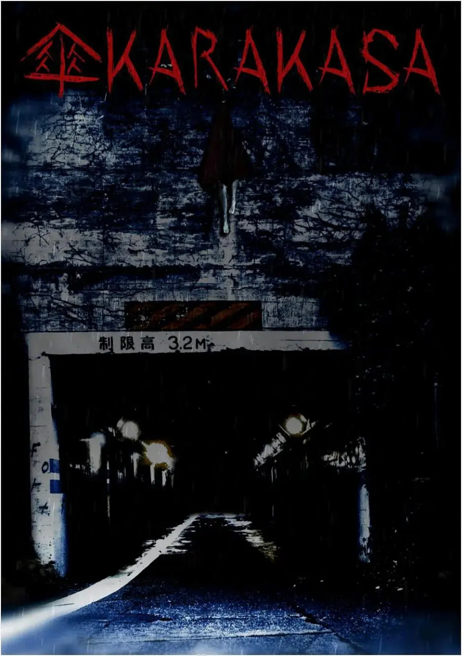 ɡ 2023Ƭ