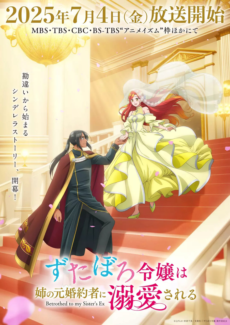 ǧ𱻽ԭԼ簮2