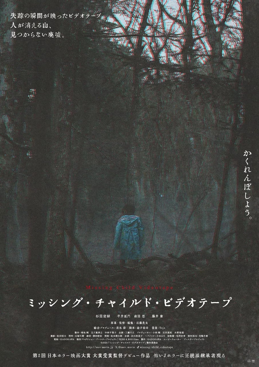 ʧٶͯ¼Ƭ