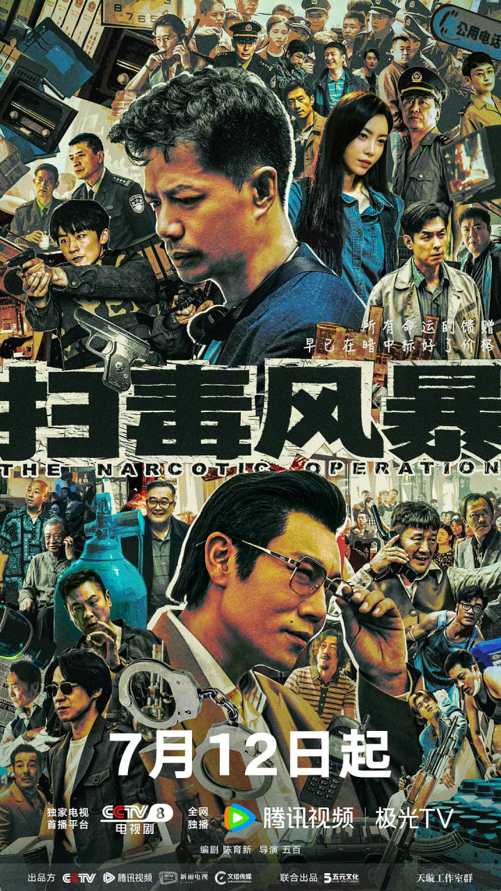 ɨ籩6