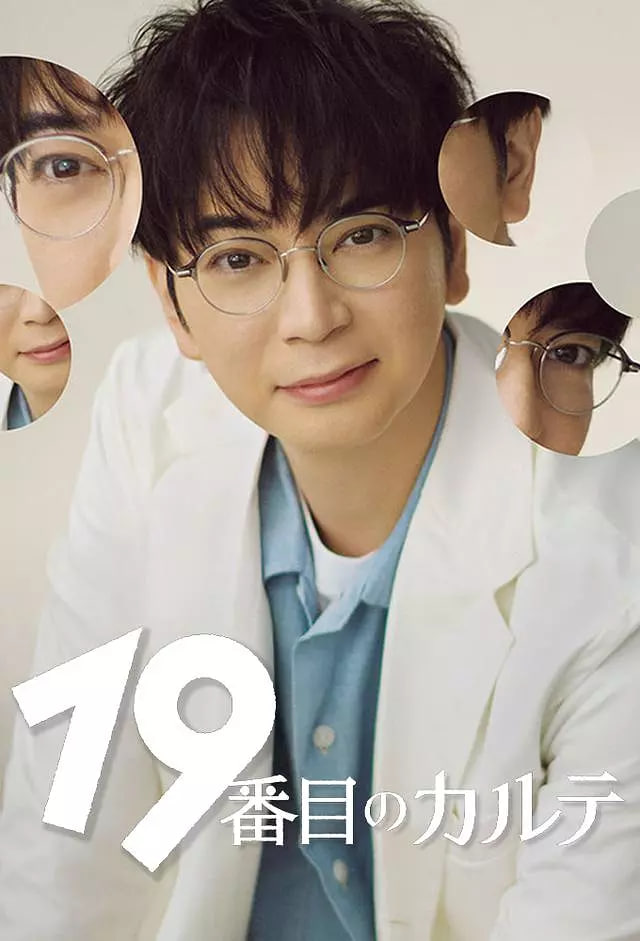 19ݲ1