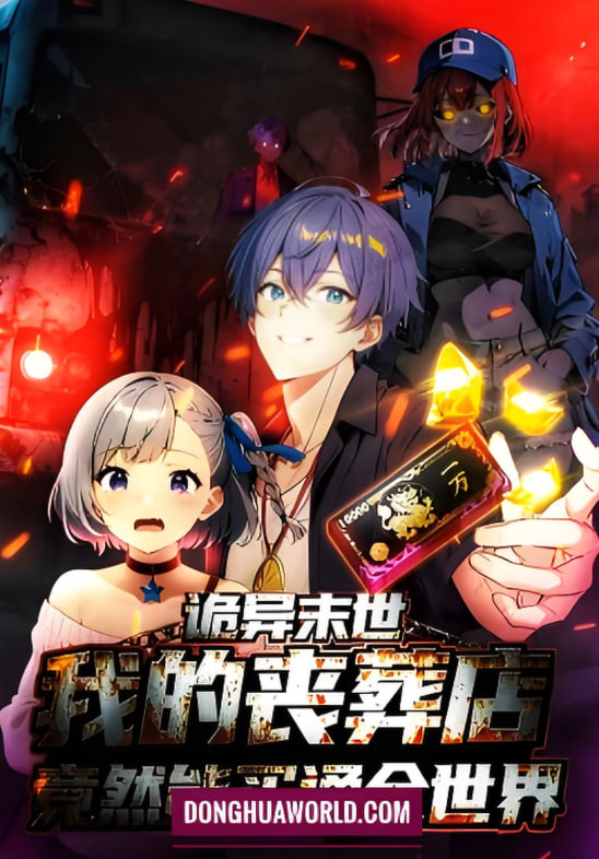 ĩ:ҵɥ꾹Ȼͨȫ ̬50