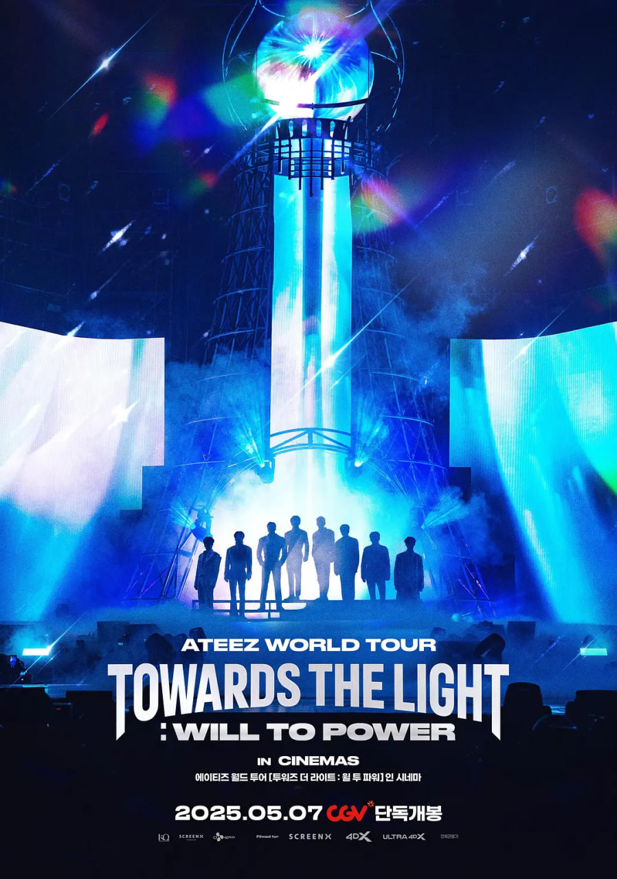 ATEEZѲݳ:Towards the Light: Will to PowerƬ