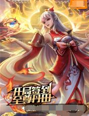 ����ǩ��������228��