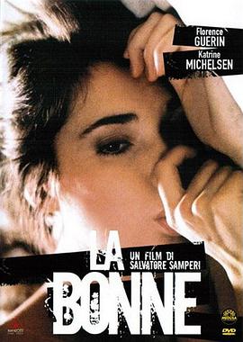 ���� 1986��Ƭ