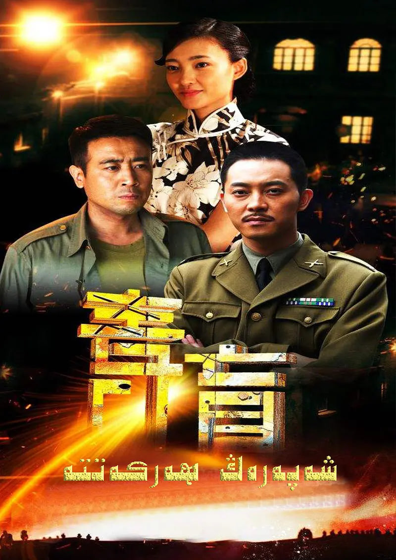 ��ä������50��