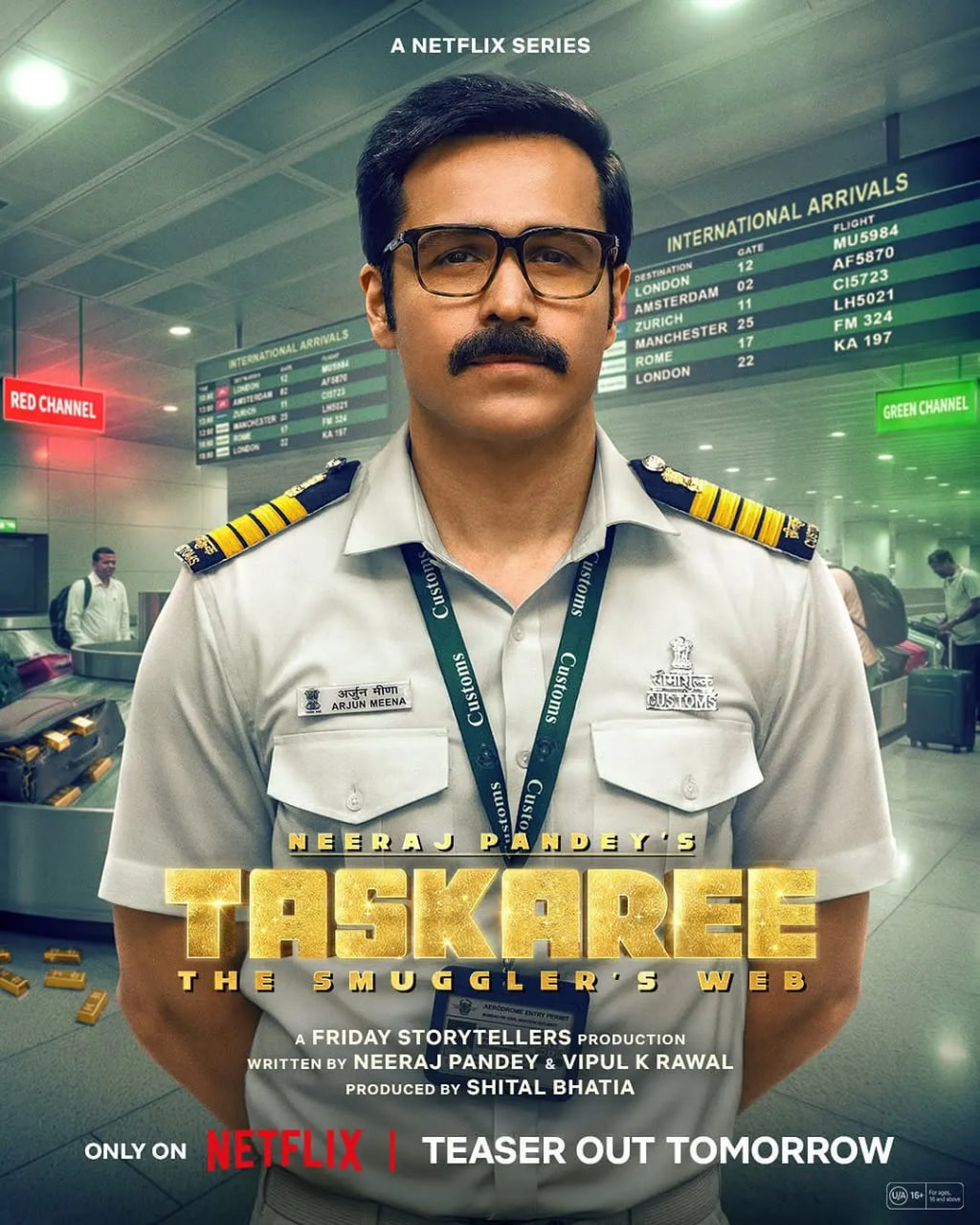 ����Ӣ��:��˽��ս������7��