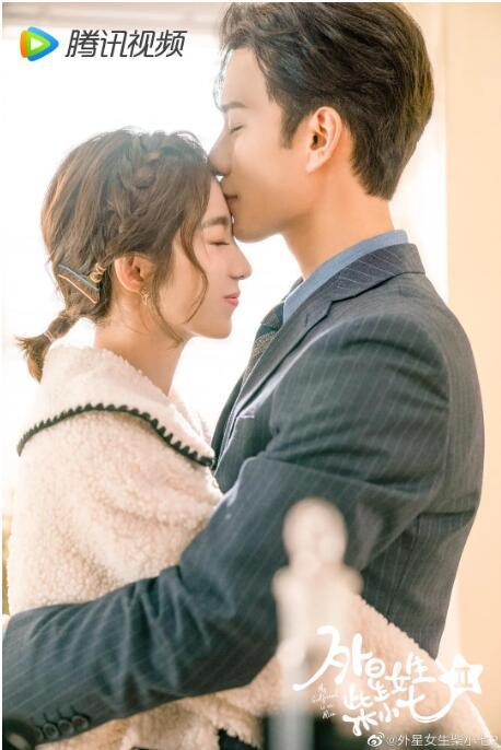 ����Ů����С��230��