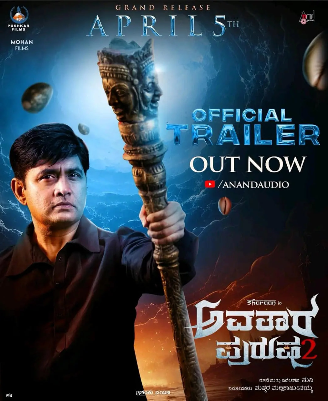 ���������2��Ƭ