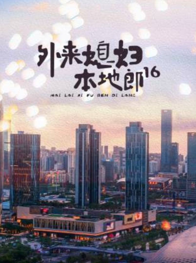 ����ϱ��������16������78��