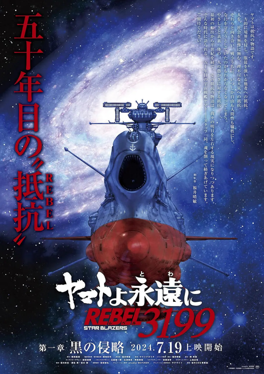 ��Զ�Ĵ�ͺ� REBEL3199��һ�¸�����14��