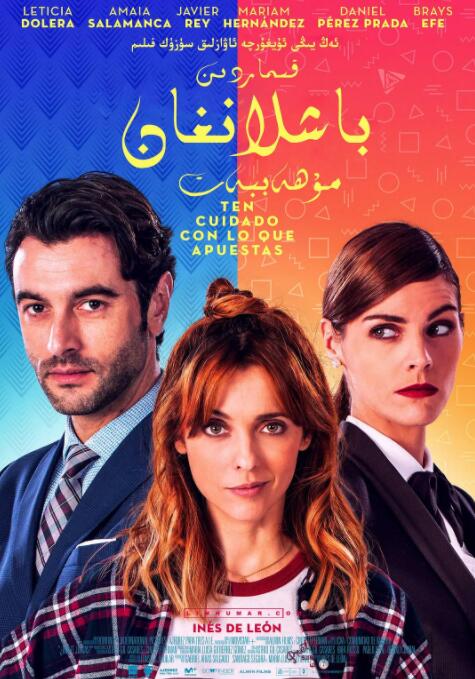 ����ʲô?��Ƭ