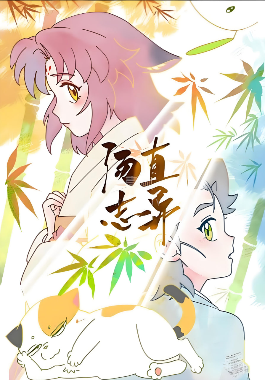 ��ֱ־��15��