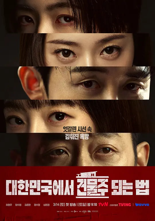 �ں�����Ϊ�����ķ���12��