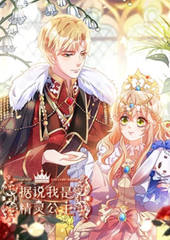 ��˵���Ǿ��鹫��14��